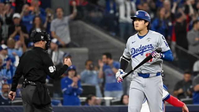 shohei-ohtani-booed.jpg
